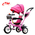 2017 Russia hot sale models 3 in one tricycle/baby tricycle new models in low price/baby girl tricycle cheap price from Yimei